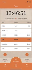 ICCI - Islamic Cultural Centre screenshot 1