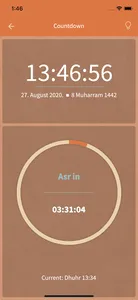 ICCI - Islamic Cultural Centre screenshot 6