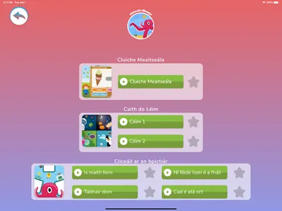 Séideán Sí - Naíonáin screenshot 6