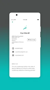 CryoVida screenshot 3