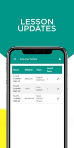 IIDT(Staff) screenshot 1