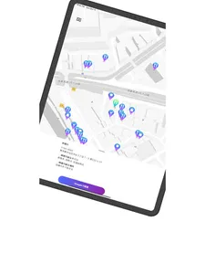 iileMap 喫煙所・喫煙可能店マップ screenshot 14