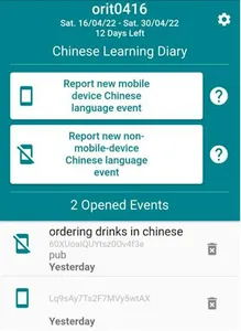 Langy screenshot 8