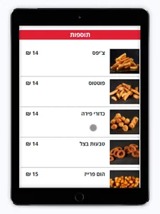 סנדוויץ עבד screenshot 11