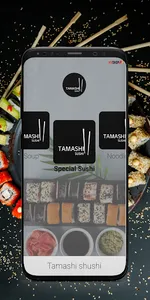 תפריט דיגיטלי - Tamashi shushi screenshot 0