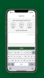 MA Studio screenshot 0