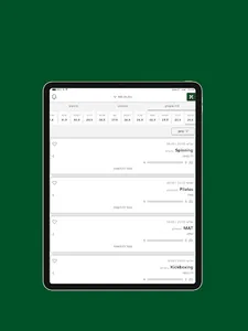 MA Studio screenshot 5