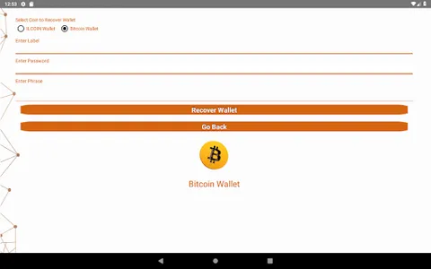 ILC / BTC Wallet screenshot 21