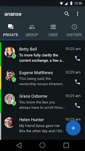 ananse im (enterprise) screenshot 0