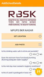 Rashtriya Bal Swasthya Karyakr screenshot 4