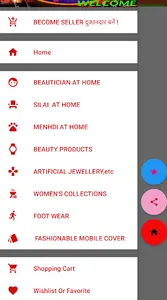 Anamika A Shop of Beauty Care screenshot 6