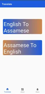 Assamese Translator screenshot 0