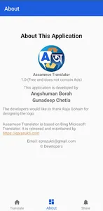 Assamese Translator screenshot 3