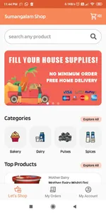 Sumangalam - Grocery Delivery  screenshot 1