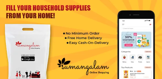 Sumangalam - Grocery Delivery  screenshot 5