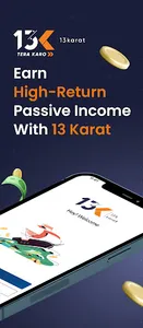 13Karat: Tera Investment App screenshot 0