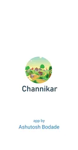 Channikar screenshot 0