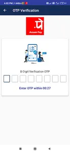 Suhana Assam pay screenshot 1