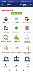 Suhana Assam pay screenshot 3