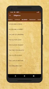 Short Stories in English screenshot 1