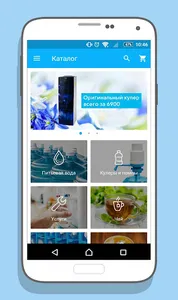 Старо-Мытищинский Источник. До screenshot 1