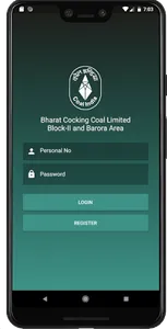 BCCL HR screenshot 0