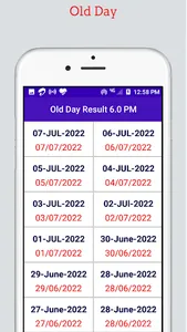 My Lottery Result -লটারি সংবাদ screenshot 2