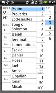 English Bible Plus screenshot 2