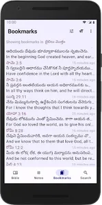 Telugu Bible Plus screenshot 3