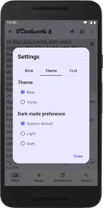 Telugu Bible Plus screenshot 7
