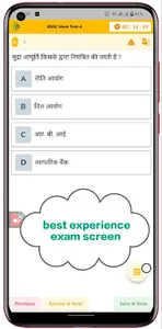 Bigbooster: Boost Exam Prep screenshot 3