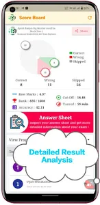Bigbooster: Boost Exam Prep screenshot 4