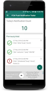 FCM Push Notification Tester screenshot 1