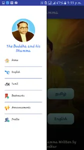 Buddha and his Dhamma in Tamil screenshot 2