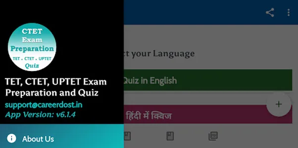 TET, CTET & UPTET Exam Prep. screenshot 7