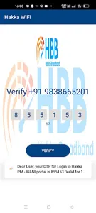 Hakka WiFi screenshot 2