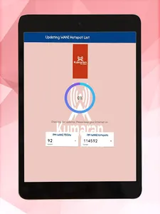 Kumaran PM Wani screenshot 13