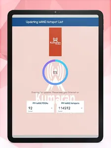 Kumaran PM Wani screenshot 19