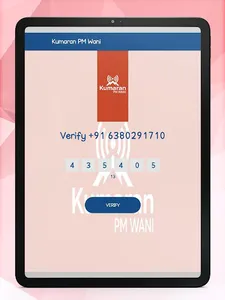 Kumaran PM Wani screenshot 20