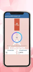 Kumaran PM Wani screenshot 4