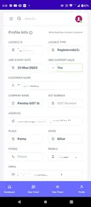 Chanakya ERP Help Desk screenshot 0