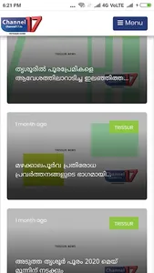 channel17 screenshot 0