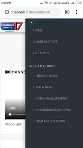 channel17 screenshot 1