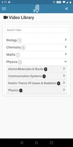 Class Matrix screenshot 5
