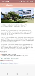 BUILDER'S NGV CLUB screenshot 2