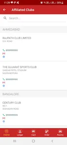 Jubilee Hills International Ce screenshot 5