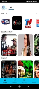 Mobi Masti screenshot 0