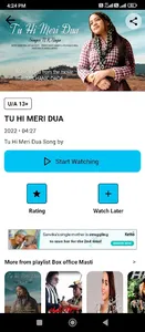 Mobi Masti screenshot 1