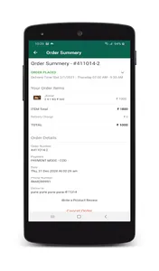 Kamai Agro: Gavran Grocery Sto screenshot 7