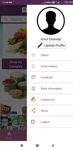 Amtek India screenshot 1